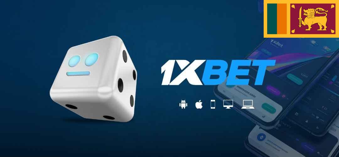 1xbet sri lanka login