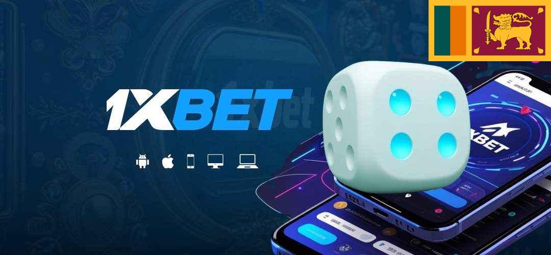 1xbet sri lanka login